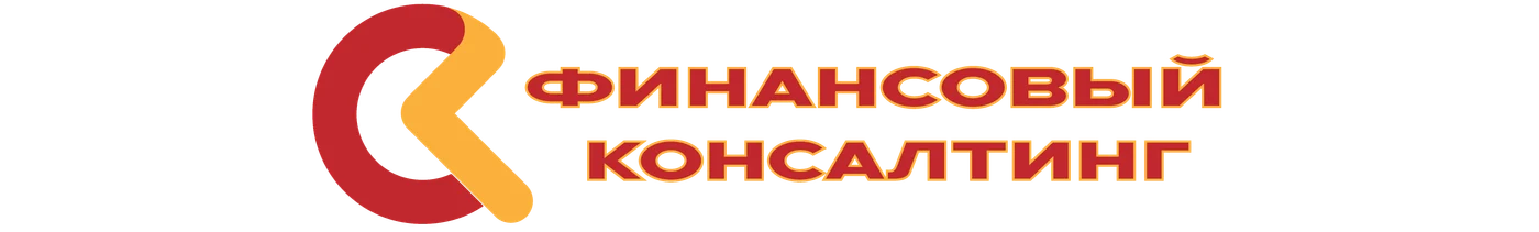 cc126a79-f97a-41c9-baa6-08d6e19c04b1-logo+фкзаголовок.png